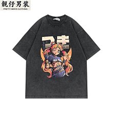 美式復古做舊水洗純棉250g短袖t恤ins夏季嘻哈百搭情侶體恤上衣服 男生短袖 短袖T恤 落肩素t 寬版上衣 男裝 歷史價格詳細信息