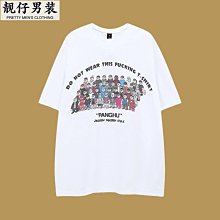 Shirt Prayers For The Sick And Dying St Gabriel&rsquo;s Retreat House Brighton MA 歷史價格詳細信息