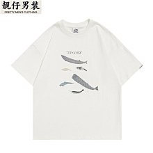 【雑魚文字t恤】日文惡搞文字t恤 印花短袖t恤 宅男宅女二次元純棉t恤 圓領t恤 男半袖 男生t恤  夏季短袖 男裝 歷史價格詳細信息