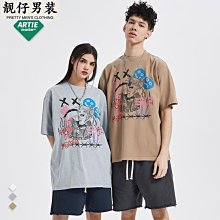 ARTIE男裝丨磨邊做舊電鋸人動漫卡通印花T恤炒雪花復古短袖T恤 歷史價格詳細信息