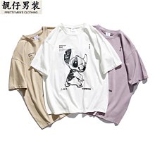 史迪仔短袖童裝親子裝史迪奇純棉T恤男女兒童動畫夏上衣星際寶貝#男裝 歷史價格詳細信息