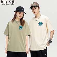 品質青竹素描工具套裝畫板畫架可攜式支架摺疊美術生專用繪畫工具全套專業寫生初畫畫用品畫包素描速寫鉛筆素描筆套裝 歷史價格詳細信息