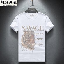 2022年夏季 德泉緣拍賣會 匯通天下忻州古城錢幣專場387 歷史價格詳細信息