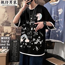 包郵漫畫太空春夏季涂鴉短袖t恤男 女生寬松潮流慵懶風宇航員五分-靚仔男裝 價格比較,價格查詢,歷史價格詳細信息