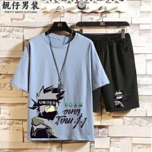 火影忍者卡-生命能源的體現方式.作256(台版二手卡) 歷史價格詳細信息