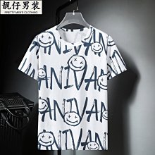 胖子哥2023夏季大碼男裝短袖襯衣加肥加大男式高彈冰絲純色襯衫-靚仔男裝 歷史價格詳細信息
