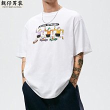 新款卡通蛋仔斜挎包可愛毛絨零錢包抖音同款少女單肩包批發女包 歷史價格詳細信息