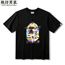 日系猿人頭BAPE迷彩嘻哈滑板毛巾底加厚運動襪子男女長筒潮襪情侶 歷史價格詳細信息