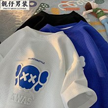 2023新款短袖t恤男裝燙鉆歐版圓領衫男士半袖冰絲棉爆款高檔夏季 男短袖t 男裝 歷史價格詳細信息