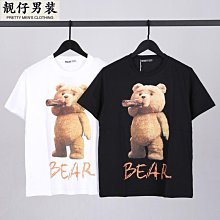 國潮可愛小熊貓斜背包唐妮兒森系藝文小清新手機包日系ins挎包潮 歷史價格詳細信息