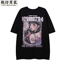 美式復古卡通印花衛衣女春秋新款設計感小眾長袖上衣-餘登米女裝 歷史價格詳細信息