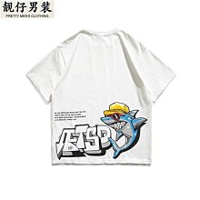 21夏季男士襪子短款黑白灰純色舒適透氣地攤襪短襪廠家批發直供 歷史價格詳細信息