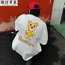 情侶款 純棉針織睡衣褲套組男女開衫長袖長褲家居服兩件套 歷史價格詳細信息