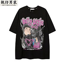 原創潮牌短袖T恤 歷史價格詳細信息