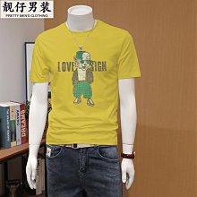 夏季男式短袖T恤印花修身男裝V領短袖T恤休閒潮男V領短袖T恤男性衣服上衣T恤男裝休閒服裝-正正男裝 歷史價格詳細信息