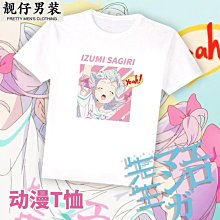 T恤 短袖 貓和老鼠卡通短袖T恤 100%純棉夏季港風卡通情侶裝復古短袖t恤男女慵懶風寬鬆 歷史價格詳細信息