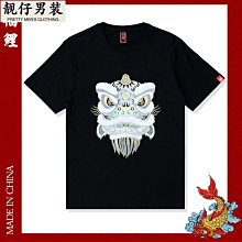 2022新年醒獅虎年大吉本命年羽織虎虎生威和服衣服男道袍紅色衣服 歷史價格詳細信息