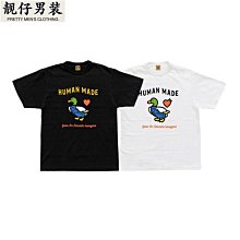 夏季爆款竹節麻襯衫時尚潮流英倫風短袖男士襯衫 歷史價格詳細信息