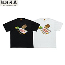 Human made x KAWS MADE CAMO VEST 迷彩背心。太陽選物社 歷史價格詳細信息