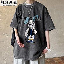 美式復古短袖t恤男款夏季撞色插肩袖體恤寬松青少年五分半袖 歷史價格詳細信息