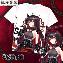 崩壞3崩壞學園三八重櫻周邊雙肩初高中背電腦學生夜光潮 歷史價格詳細信息