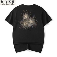 夏季純棉短袖t恤男ins潮牌寬松百搭半袖情侶裝男士體恤打底衫上衣-靚仔男裝 價格比較,價格查詢,歷史價格詳細信息
