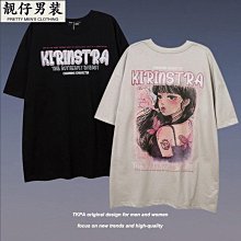 原創潮牌短袖T恤 歷史價格詳細信息