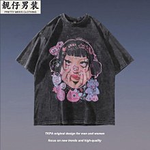 水洗印花T恤男 網紅短袖男士 圓領上衣男生【M-5XL】五分袖潮青春流行T恤時尚潮牌ins標準慵懶簡約男春季百搭名匯衣-MINTS名仕男裝 歷史價格詳細信息