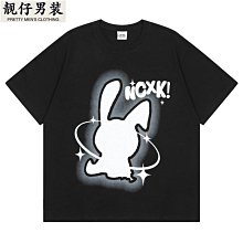 男童卡通涂鴉牛仔ku春裝新款2024中大童韓版長ku男孩春秋潮流ku子 歷史價格詳細信息