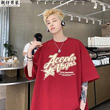 美式重磅潮流短袖男 2色M-3XL 夏季設計感 小眾t恤上衣 高級感潮牌 五分袖衣服 歷史價格詳細信息