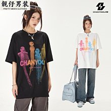 潮牌男裝|2022新款歐貨歐洲站卡通小熊亮片雙絲光棉短袖T恤男歐美-靚仔男裝 歷史價格詳細信息