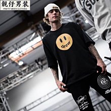 Drew笑臉高街美式潮牌寬松女春夏季新款半袖情侶短袖T恤男女大碼-靚仔男裝 歷史價格詳細信息