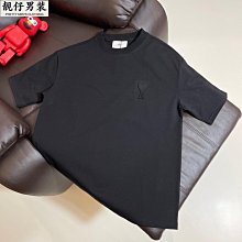 浮雕櫻桃組合款大容量便攜袋手拿包整理袋女士化妝包托特包 歷史價格詳細信息
