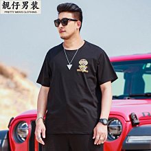 現貨男士大碼薄款打底衫休閑大碼寬松型燙鉆短袖t恤男圓領T7151-靚仔男裝 價格比較,價格查詢,歷史價格詳細信息