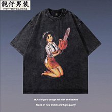 歐美 復古 五角星 翅膀波洛領帶 男士襯衫西裝領帶領繩批發 XYXP11935超夯 正品 活動 歷史價格詳細信息