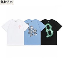 NY 洋基隊 mlb籃球排扣背心 男裝衣著 運動寬鬆圓領坎肩無袖T恤 壓花logo純色透氣 速乾衣 吸濕排汗 運動上衣打底衫 歷史價格詳細信息