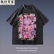 原創潮牌短袖T恤 歷史價格詳細信息