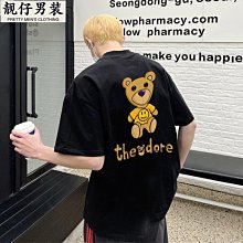 Drew House Justin Bieber 微笑logo 網帽全新正品 台北現貨 歷史價格詳細信息