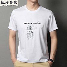 【數碼印花】服裝t桖熱轉印數碼印花 直噴印花布料熱轉印數碼印花 歷史價格詳細信息