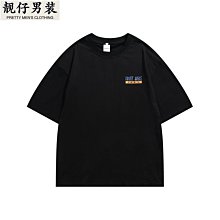 {型男靚女} G2000款 長袖特價550元 regular fit 素色斜紋襯衫 兩件免運 修身防皺免燙 領帶 歷史價格詳細信息