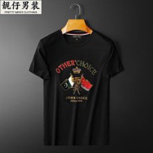 【男裝T恤】短袖t恤.歐洲站短袖t恤男大碼印花體恤絲光棉圓領 半截半袖修身男潮 歷史價格詳細信息