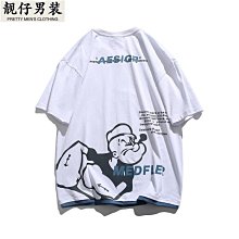 兩件套中式印花短袖小衫高腰直筒褲長褲夏季媽媽裝休閒套裝 歷史價格詳細信息