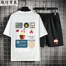 潮牌短袖t恤男生青時尚帥氣白色修身印花字母體恤高檔純棉上衣-正正男裝 歷史價格詳細信息
