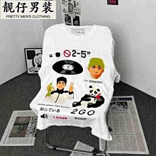 高街kanye west膝蓋大破洞牛仔褲男式彈力修身小腳褲 歷史價格詳細信息