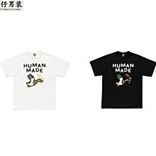 夏季新款Human Made x KAWS聯名潮牌老虎頭竹節棉寬松短袖男女T恤-靚仔男裝 歷史價格詳細信息
