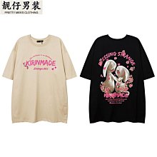 歐美高街風做舊炒雪花嘻哈背心男寬鬆雙面穿無袖素色無袖T恤男女-毛毛男裝 歷史價格詳細信息