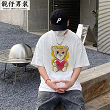 小熊笑臉早教led木製開關忙碌板木質模擬開關電路科教忙碌屋 歷史價格詳細信息