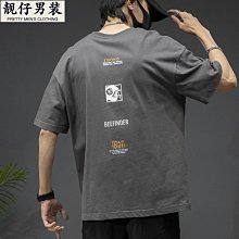 2022棉被收納袋加厚透明彩印pape衣物打包袋衣服壓縮袋 歷史價格詳細信息