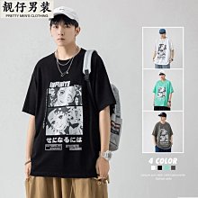 T恤 短袖 oversize爆款潮牌韓版衣服 重磅純棉短袖T恤女寬鬆上衣男 歷史價格詳細信息