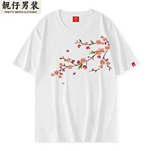 棉服國潮刺繡假兩件棉衣男冬季加厚保暖連帽棉服美式潮牌大碼冬裝棉襖 歷史價格詳細信息